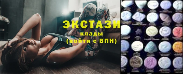 jwh Бронницы