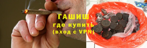 твердый Бугульма