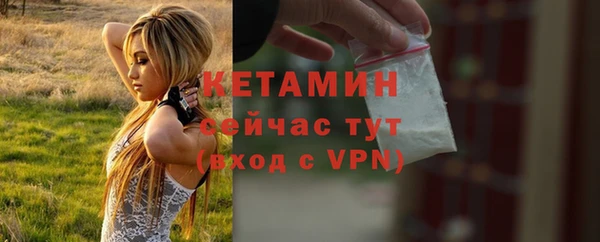 твердый Бугульма