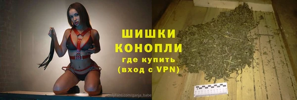 твердый Бугульма