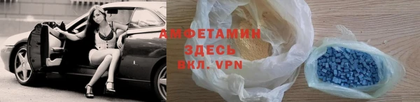 jwh Бронницы