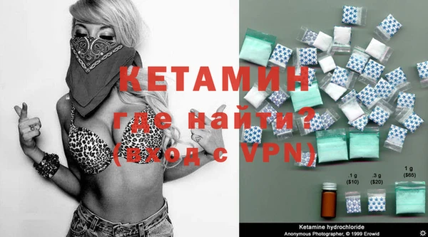 МДМА Строитель