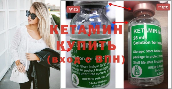 скорость Струнино