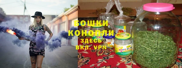 jwh Бронницы