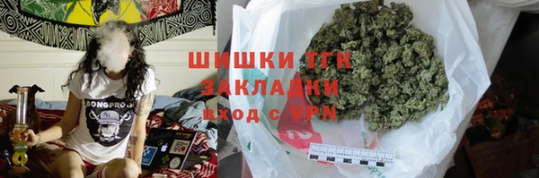 jwh Бронницы