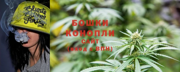 jwh Бронницы