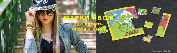 твердый Бугульма